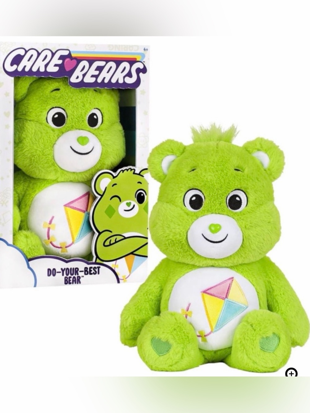 Care Bears (2021) “Do-Your-Best Bear" 14” Care Bear Plush Toy